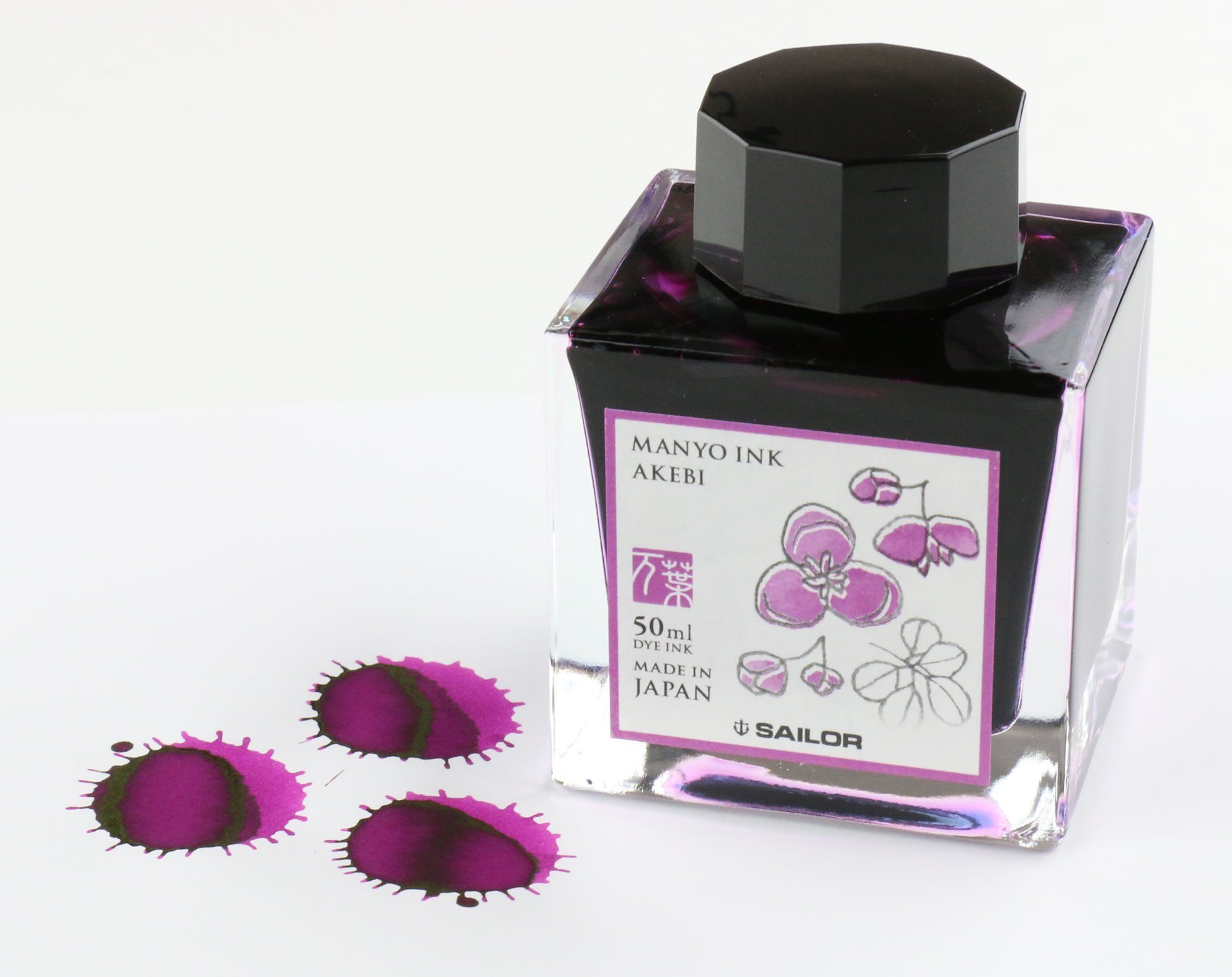 Sailor-Manyo-Akebi-Ink-Bottle