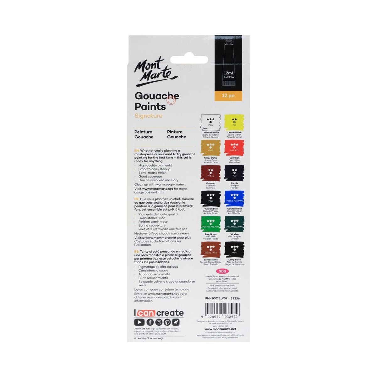 mont-marte-gouache-paints-set-signature-12pc-0-4oz_back