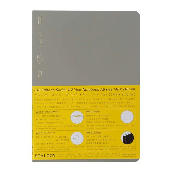 Nitoms STALOGY 12 Days notebook A5 grey-ava.webp_11zon